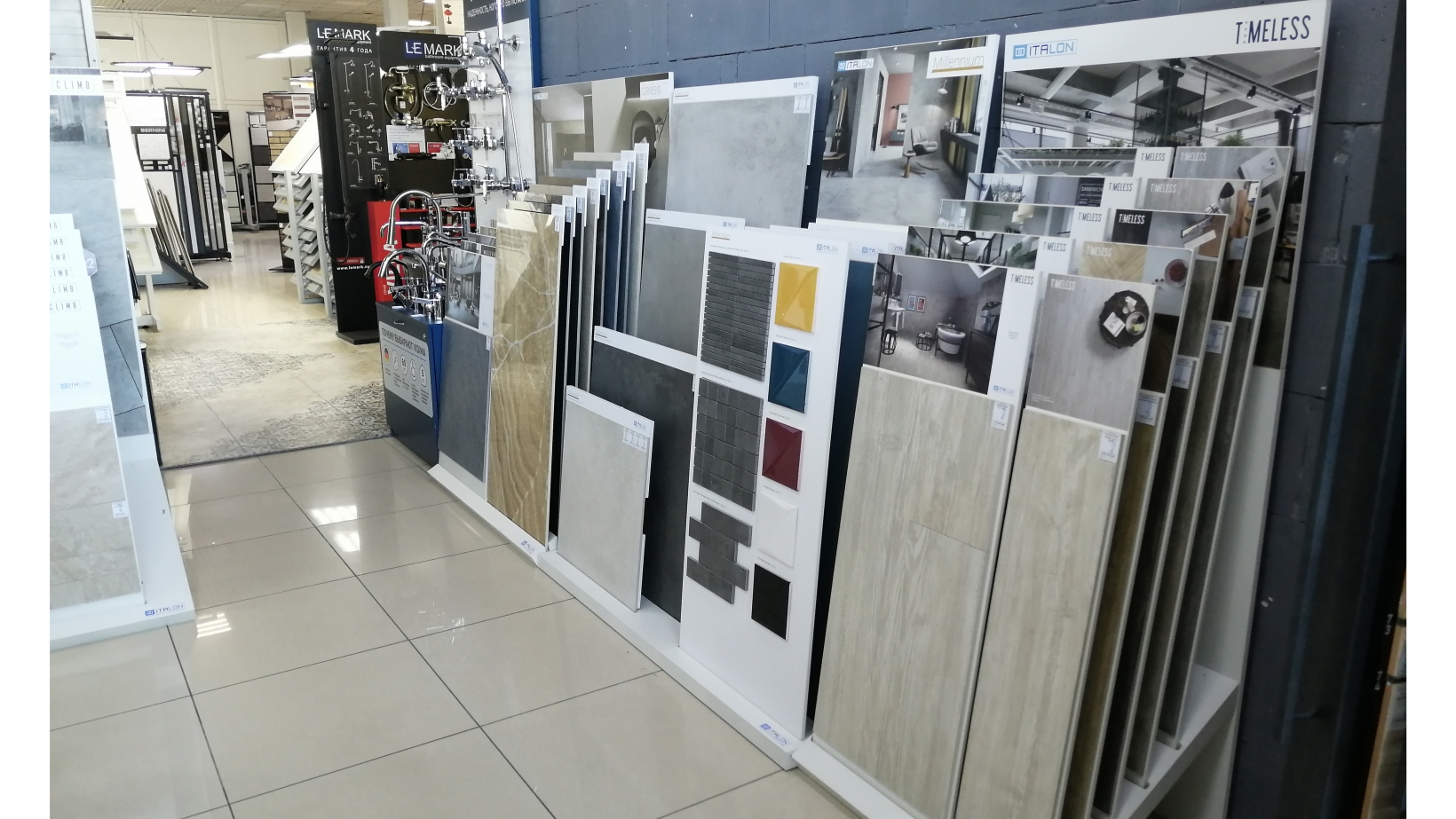 Italon Dealer Россия Краснодар Каффель